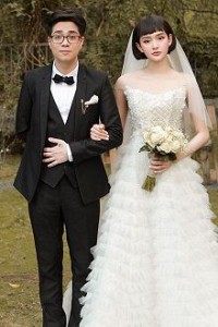 Hay Là… Anh Cưới Em Đi