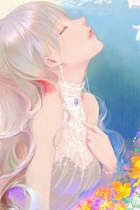 Hệ Thống Live Stream (thịt văn)