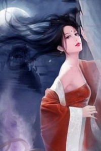 Hộ Hoa Đạo Quán