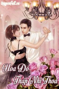 Hoa Đô Thập Nhị Thoa