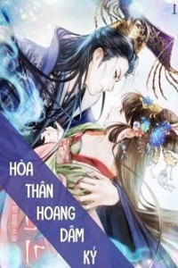 Hòa Thân Hoang Dâm Ký (Convert)