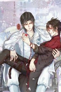 Hoàn Mỹ Phù Hợp