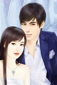 Hôn Mê Liền Cưới Anh