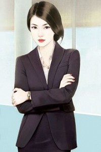 Hôn Nhân Tàn Khốc