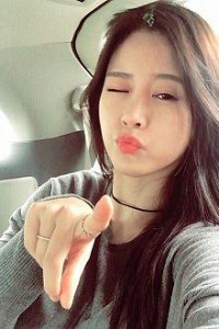 Hôn Nhân (Loạn Luân)