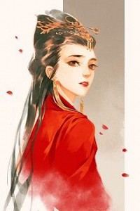 Hồng Hoang Liệt Diễm Chi Thần