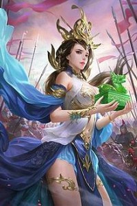 Hồng Hoang Nữ Đế