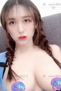 Hướng Dẫn Viên Du Lịch (Chuyện Bây Giờ Mới Kể)