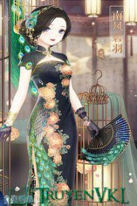 Huyện Lệnh Rất Bận!