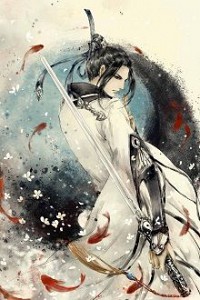 Huyết Long Công Tử