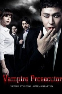 Huyết Vũ Vi Phong [Công Tố Viên Ma Cà Rồng]