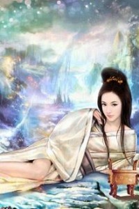 Khang Hy Và Thái Tử Phi