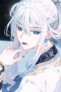 Khuynh Thế Hoàng Phi