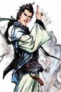 Kiếm Thần Nhất Tiếu