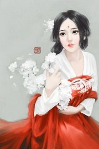 Kiều Kiều Sư Nương