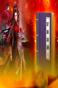 Quỳ Hoa Bảo Điển Ngoại Truyện