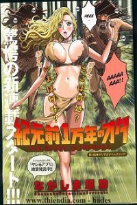 Lạc Về Thời Tiền Sử