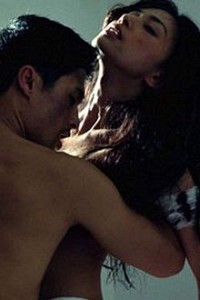 Làm Ơn (Hãy Ở Bên Em)