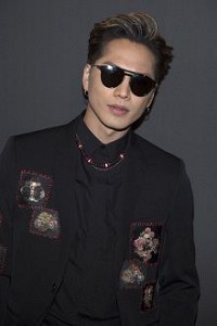 Lần Đầu Với Bác Chủ Nhà