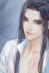 Lăng Nhiễm Trọng Sinh