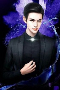 Lão Đại Hắc Bang Cực Sủng Vợ Yêu