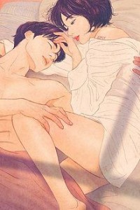 Lấy Gái Về Làm Vợ