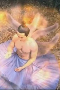 Liêu Bóng Chí Dị