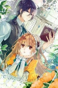 Lớp Học 12 Chòm Sao