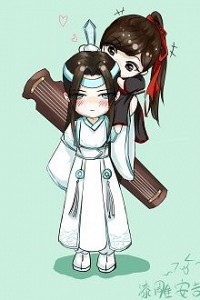 [Ma Đạo Tổ Sư ] Chi Dương Diệu Tinh Trần