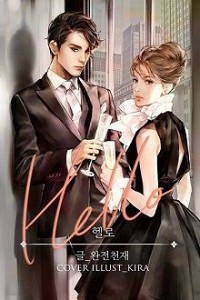 Mẹ Ngốc Cực Phẩm Thật Uy Vũ