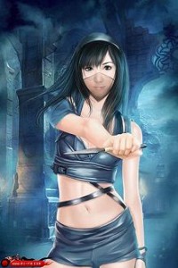 Mị Hoặc Vô Hình