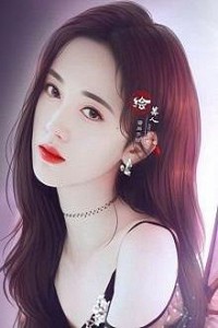 Mỉm Cười Đợi Em Ở Kiếp Sau