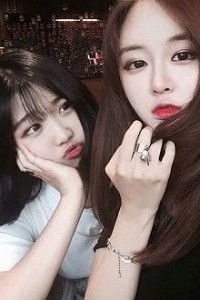 Mút Nhau Sung Sướng