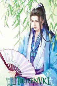 Nam Quốc Võ Thần Giới