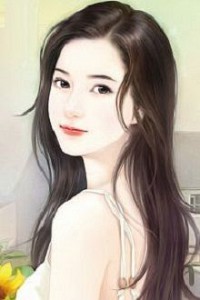 Năm Xuân Thứ Hai Mươi Tám