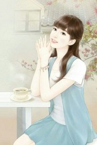 Nàng Trợ Lý Lạnh Lùng Của Tổng Giám Đốc