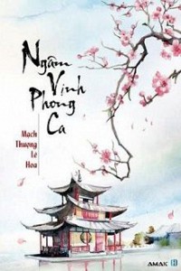 Ngâm Vịnh Phong Ca