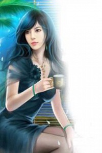 Ngận Thuần Ngận Ái Muội