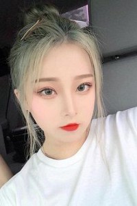 Ngày Xưa Em Đến… Chuyện Như Chưa Bắt Đầu