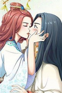 Ngự Tỷ Giang Hồ