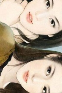 Ngự Tỷ Quyết Đấu