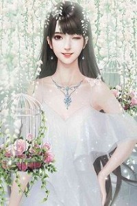 Người Tình Mới Của Quan Ngoại Giao