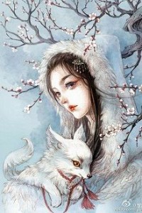 Người Yêu Bị Nguyền Rủa