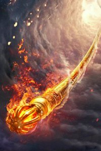 Nguyên Thuỷ Đại Thiên Tôn