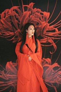 Nhân Duyên Âm Định