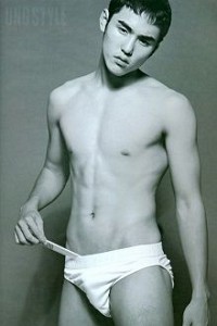 Những Kẻ Thèm Mùi Hương Dưới Háng