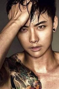 Những Người Đàn Ông Tôi Yêu