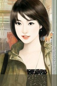 Niên Niên Hữu Dư