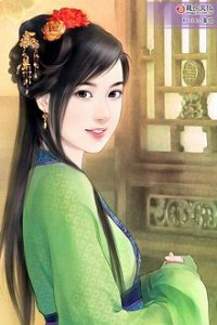 Nữ Cầm Đồ Của Ác Hoàng Tử