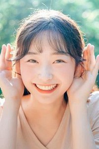 Nụ Cười Của Nắng – Con Gái Thần Mặt Trời